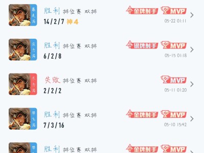 【交流】牵只狗儿🐶游戏攻略_手游下载