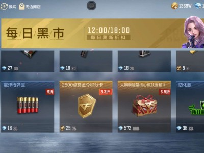 【闲聊】这个值不值游戏攻略_手游下载