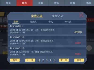 【闲聊】这赛季起飞游戏攻略_手游下载