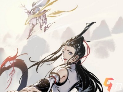 关于一念逍遥官网手游官网的信息
