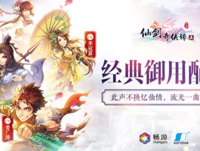适合长期玩不氪金的仙侠手游，适合长期玩不氪金的仙侠手游知乎