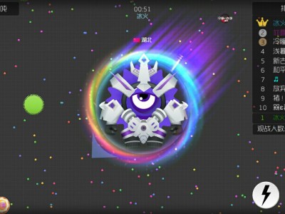 球球大作战下载!(球球大作战下载入口官网)