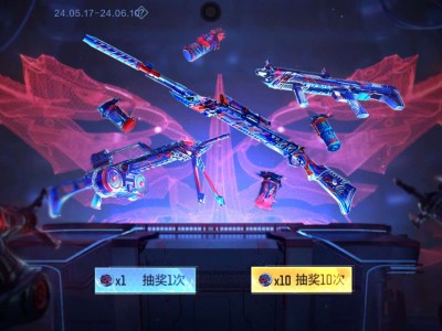 【闲聊】新活动花了18000钻石游戏攻略_手游下载