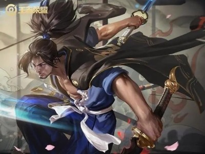 【王者美图】宫本游戏攻略_手游下载