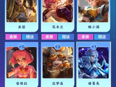 ......ooooo游戏攻略_手游下载