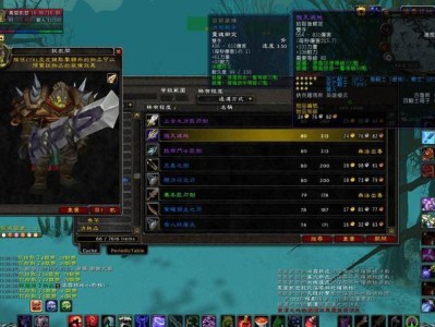 魔兽世界正式服现在是什么版本，魔兽世界正式服现在是什么版本了