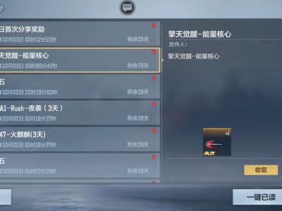 【闲聊】无中生有尊嘟假嘟游戏攻略_手游下载