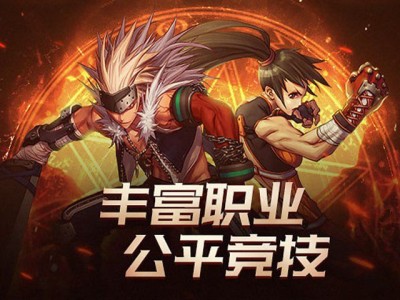 地下城与勇士手游资格查询，地下城与勇士手游怎么查资格