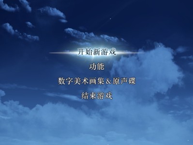 【端游推荐】武士遗迹 Fate 豪华中文 1.0.1【阿里云盘】游戏攻略_手游下载