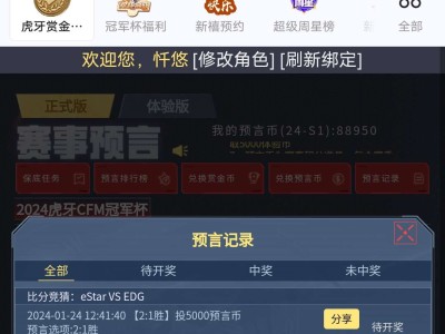 【闲聊】小赌怡情，大赌破产游戏攻略_手游下载