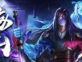 【端游推荐】海山 v2023.08.14 中文（解压即玩）游戏攻略_手游下载