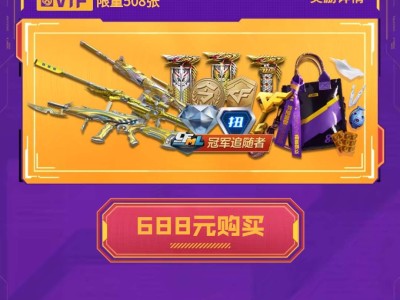 【闲聊】我又回来了！游戏攻略_手游下载