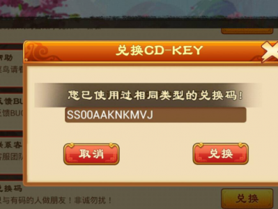 奇迹战神手游礼包码_奇迹战神套装有哪几件
