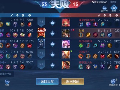 直接累哎。游戏攻略_手游下载