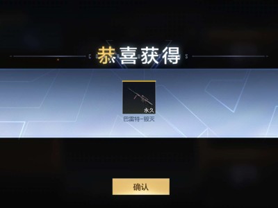 【闲聊】成品一个开心一天😁成品两个开心一夏[滑稽]游戏攻略_手游下载
