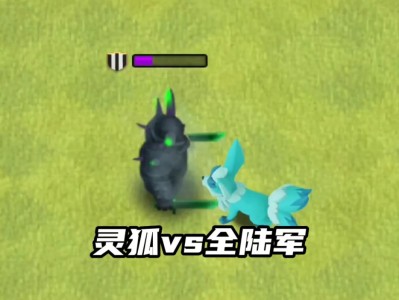 部落冲突欢乐雪橇_部落冲突冰雪节攻略