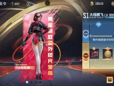 【闲聊】兄弟们你们多少级了游戏攻略_手游下载