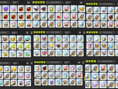 冒险岛弓箭手转职路线，冒险岛弓箭手转职路线图