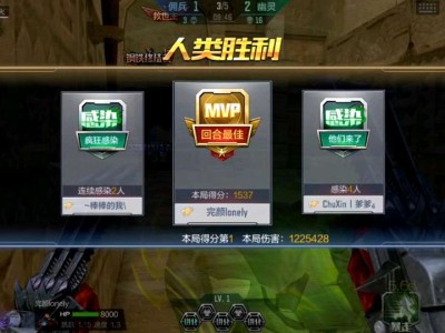 【图片】空中遗迹游戏攻略_手游下载