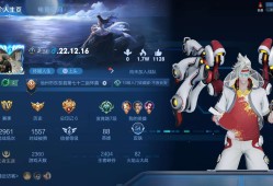 【交流】新赛季一起上分找队友一起打，稳上分不坑的加好友游戏攻略_手游下载