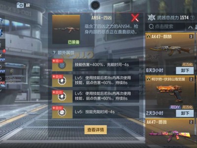 【闲聊】这两吧哪个厉害游戏攻略_手游下载