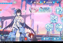 崩坏3rd台服官网下载(崩坏3rd台服官网下载地址)