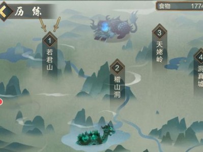 【游戏攻略】玄元剑仙若君山怎么打 玄元剑仙若君山打法攻略游戏攻略_手游下载