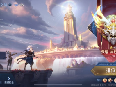 【交流】ios QQ游戏攻略_手游下载