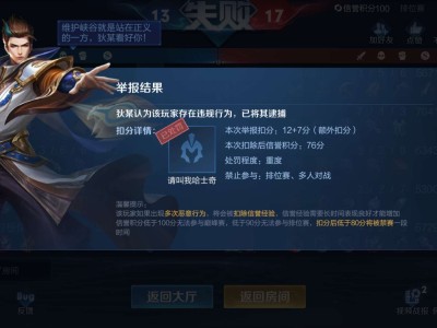 有德华真爱粉帮忙看一下吗？游戏攻略_手游下载