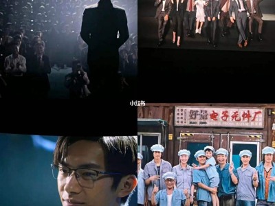 包含奇迹笨小孩电影陶志勇是好人吗的词条