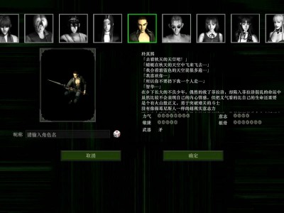 【游戏推荐】红月战神手游怀旧版游戏攻略_手游下载