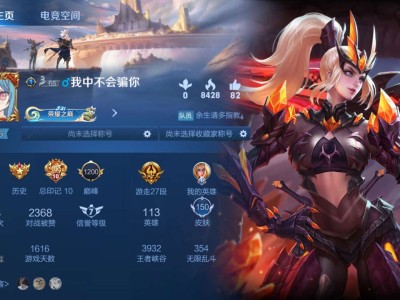 【交流】一起玩游戏攻略_手游下载