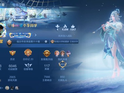 求个活跃战队游戏攻略_手游下载