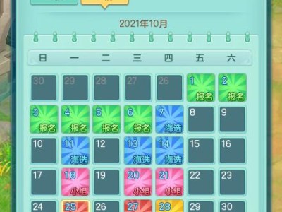 神武官网电脑版网址(神武官网电脑版网址是什么)