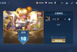 赏金赛我这是什么水平游戏攻略_手游下载