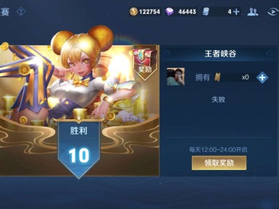 赏金赛我这是什么水平游戏攻略_手游下载