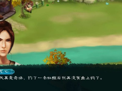 【手游推荐】永生劫2游戏攻略_手游下载