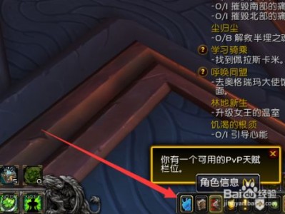 魔兽世界单机版声望代码(魔兽世界单机版召唤npc代码)