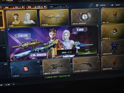 【闲聊】大家都试水了吗？游戏攻略_手游下载