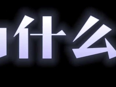 【资讯】兰陵王？？？游戏攻略_手游下载