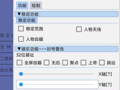 暗区突围官网测试服下载，暗区突围测试服手游下载