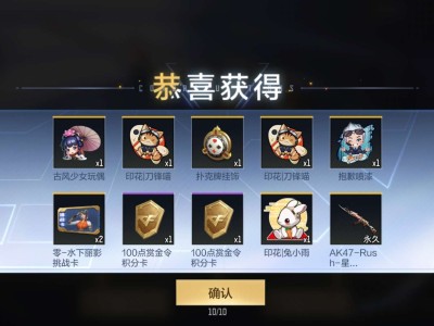 【闲聊】这个枪现在还行吗游戏攻略_手游下载