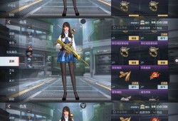 穿越火线体验服下载_穿越火线体验服下载链接