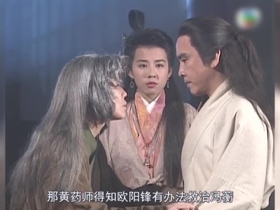 九阴真经和九阴白骨爪，九阴真经和九阴白骨爪有关系吗