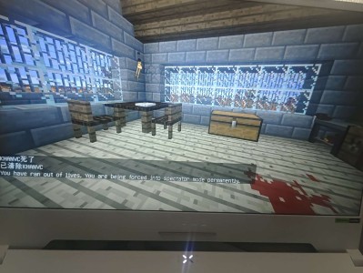 【求助】死亡后自动切成旁观者模式游戏攻略_手游下载