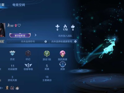 【交流】 目前32连胜游戏攻略_手游下载