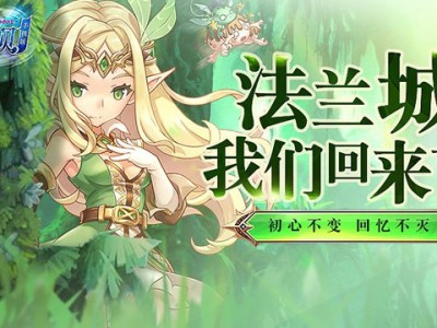 魔力百科网站_魔力百科手机版
