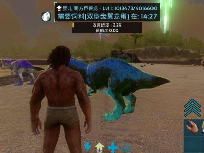 【方舟存档】全武器工具无限耐久游戏攻略_手游下载