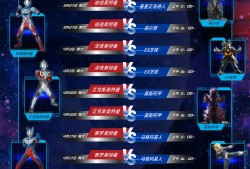 奇迹再现日语版_奇迹再现日语版中文谐音