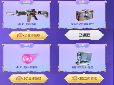 啊？啊？啊？游戏攻略_手游下载